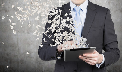 【美术录取分数线清华,美术生清华大学分数线】