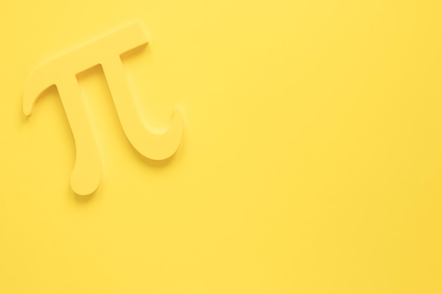 关于山西大学商务学院2016年录取分数线的信息