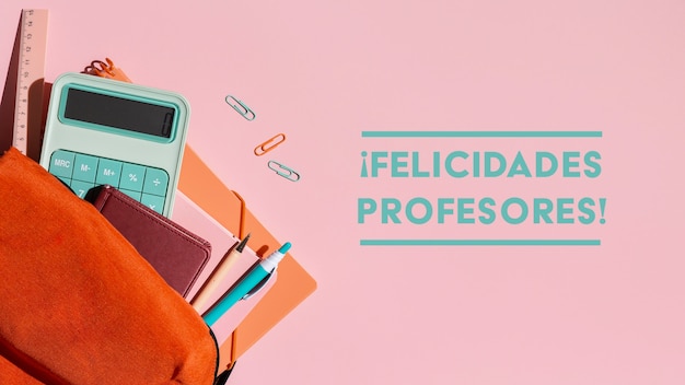 渤海大约录取分数线/渤海大学理科录取分数线